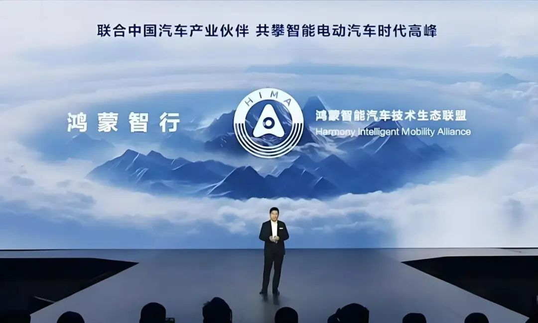 问界M9登顶豪车第一,华为杀入 BBA 基本盘!