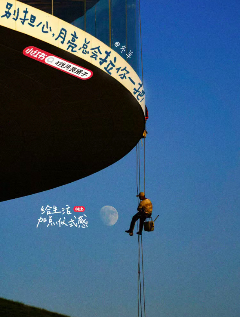 路上的文案，流动的诗