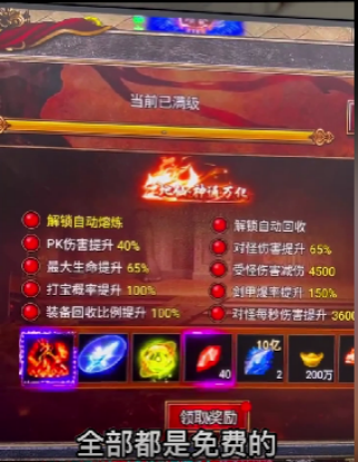 资深游戏投放:如何快速产出和优化素材