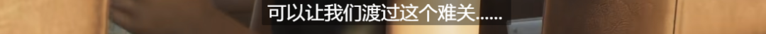 游戏圈紫微星终于现真身!《GTA6》官宣2025年发售