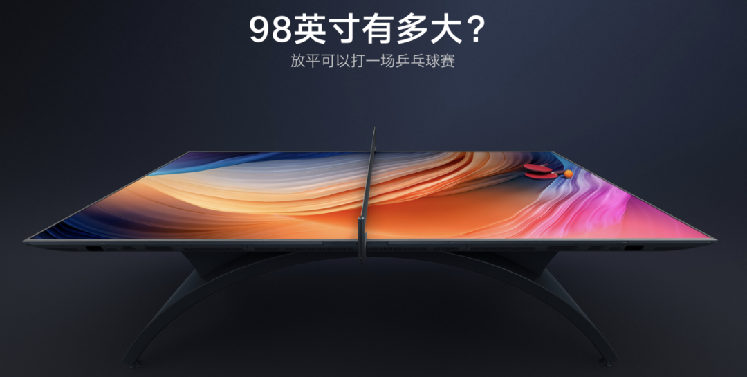 【梁将军】看懂雷军的互联网七字诀，才明白他为什么是&ldquo;流量教父&rdquo;