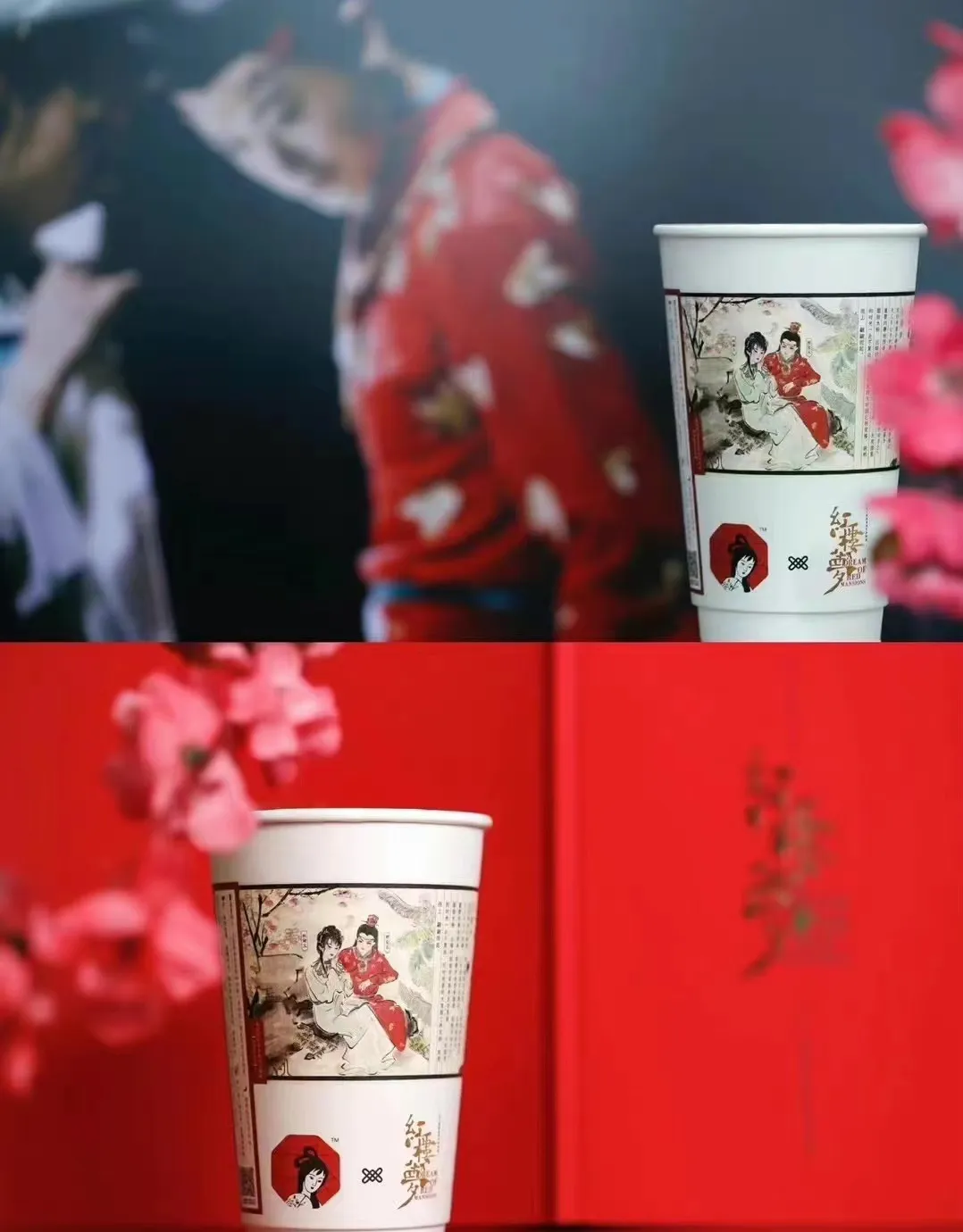 茶颜悦色竟在100w个纸杯上,办了个“画展”!