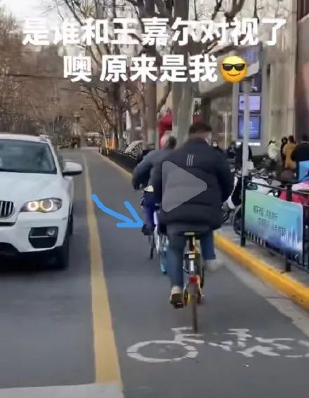 “被王嘉尔骑过”?官方玩梗营销离大谱哈哈哈!