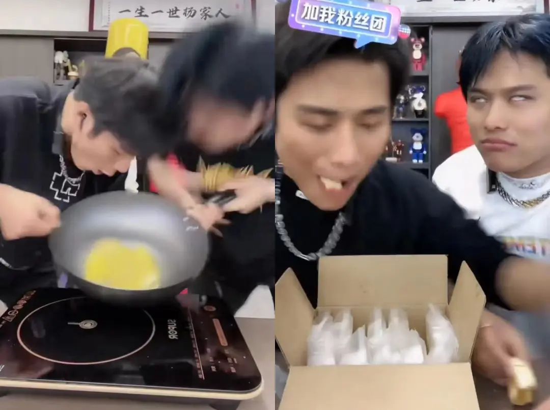 为什么有1亿人在抖音追“疯狂小杨哥”?