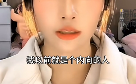体操冠军&ldquo;擦边&rdquo;被禁，吓坏了椰树！