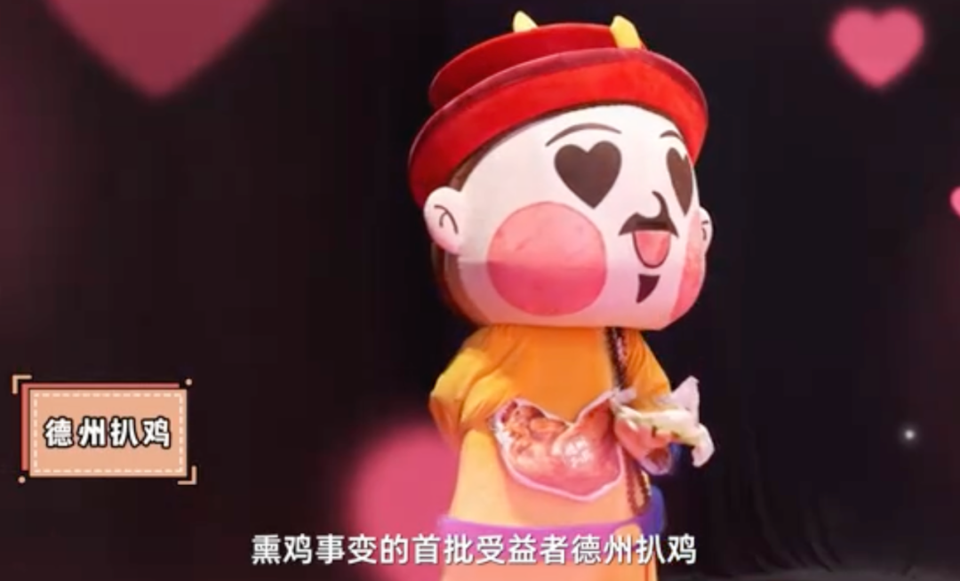 淘宝国货相亲大会,文案抽象又上头