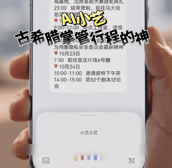 什么档次?喜剧演员成品牌代言专业户了?
