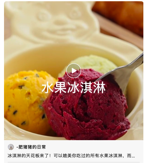 屏幕快照 2021-05-06 下午1.30.19.png 屏幕快照 2021-05-06 下午1.30.19.png