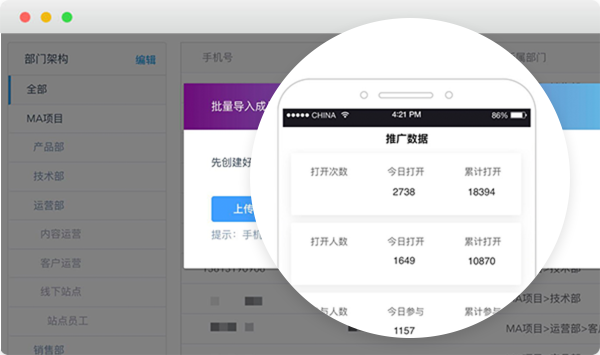 图片6.png