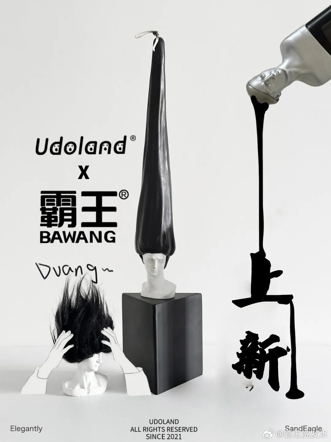宜家深夜发短信,这些品牌真的不按套路来啊