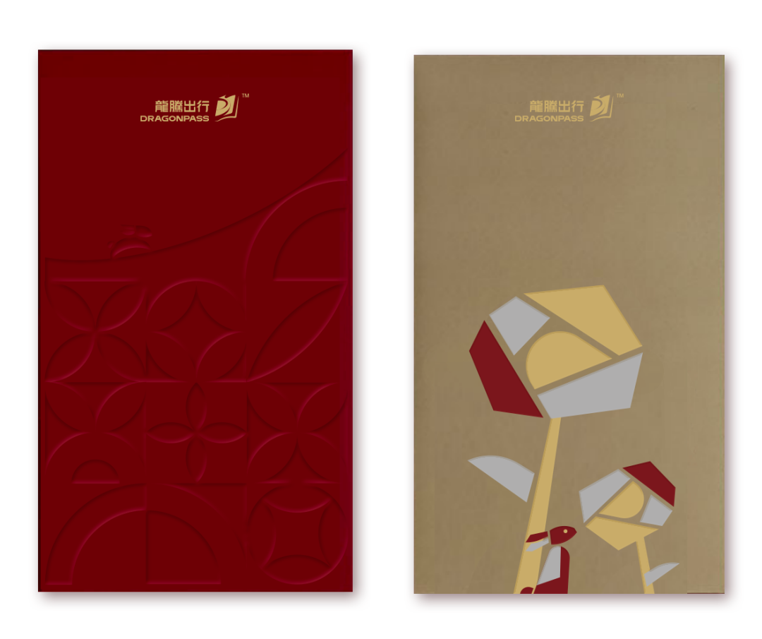 2023春节礼盒合集:25+大厂pk,从头卷到尾!