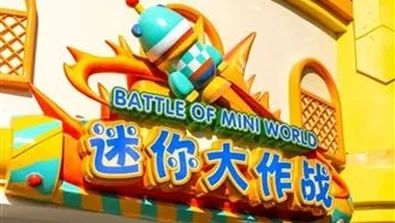 游乐设备年复合增长率超8%,游乐+IP该怎么玩?