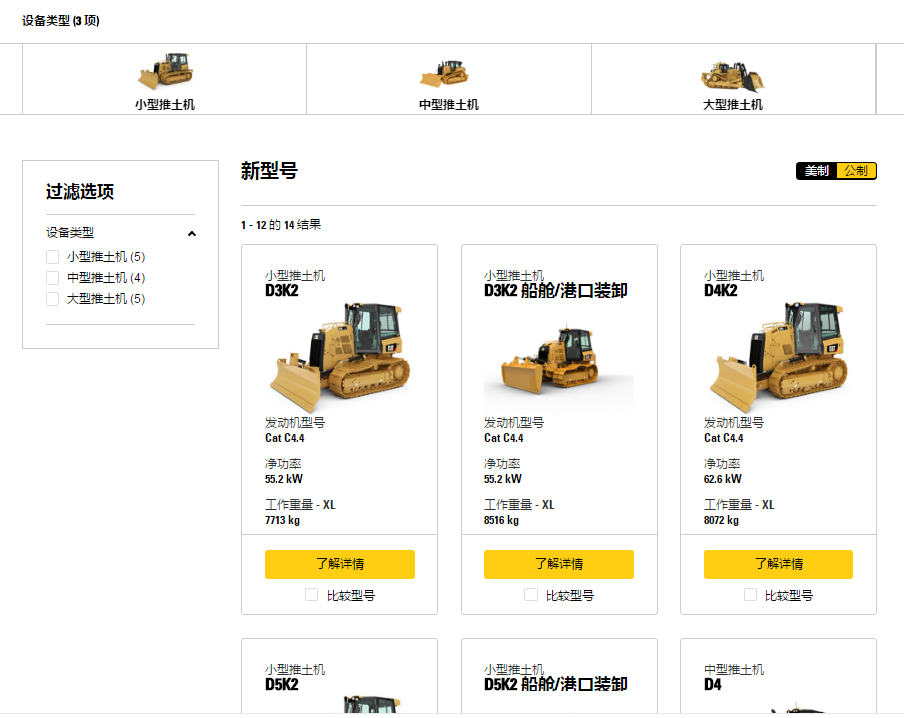 图片16.png 图片16.png