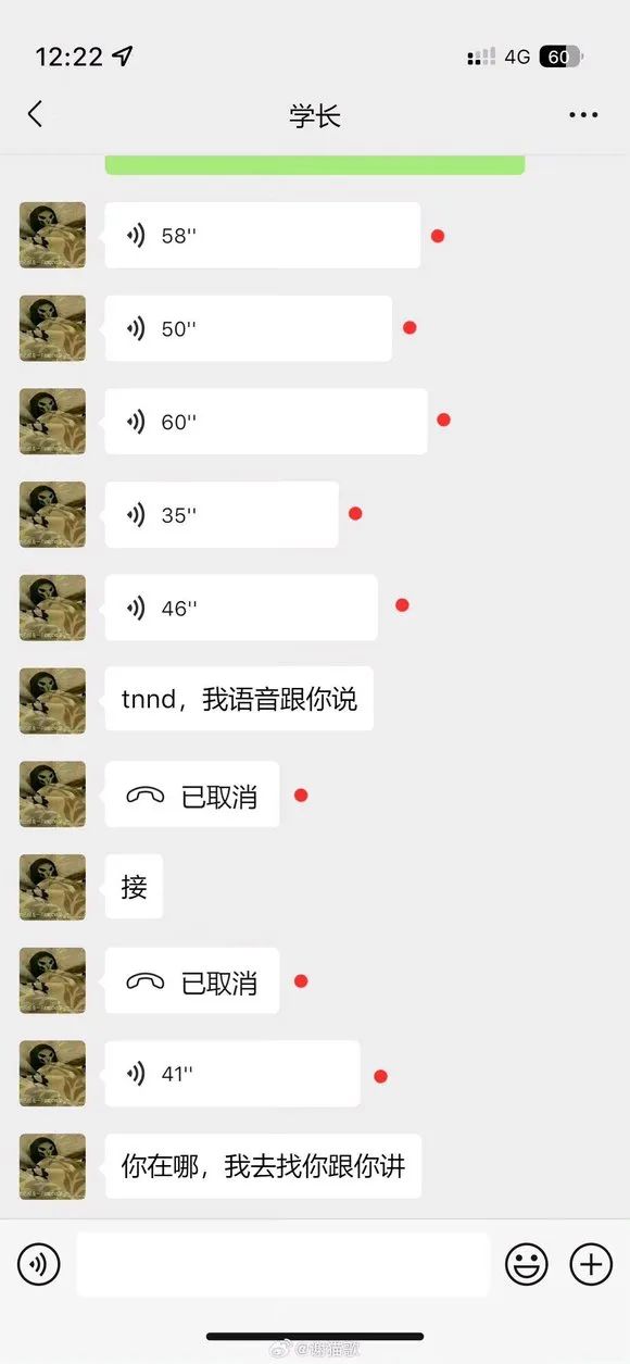 从天下第一变倒数第一,有多少维度在影响我们评价《守望先锋:归来》?