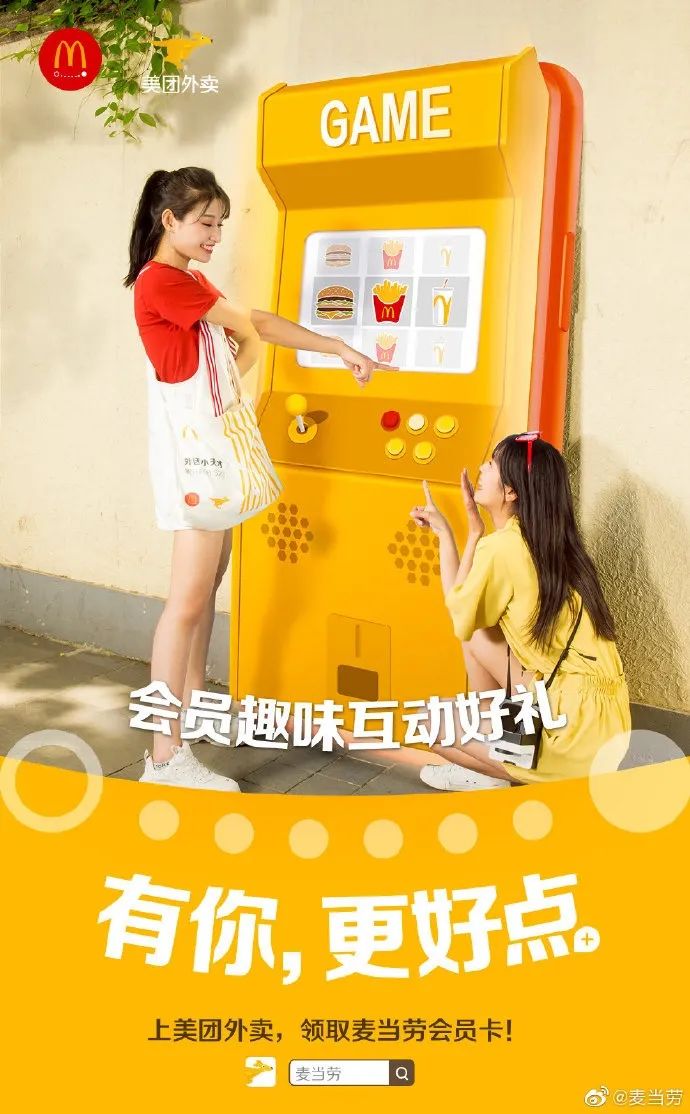 图片 图片