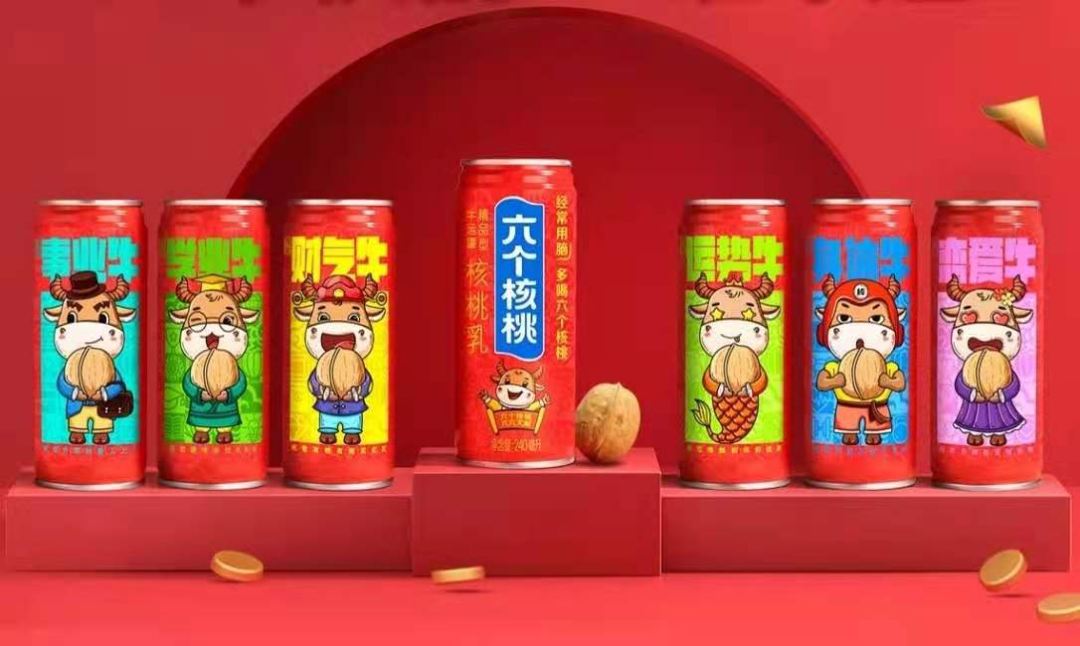 不进则退,六个核桃的无解局
