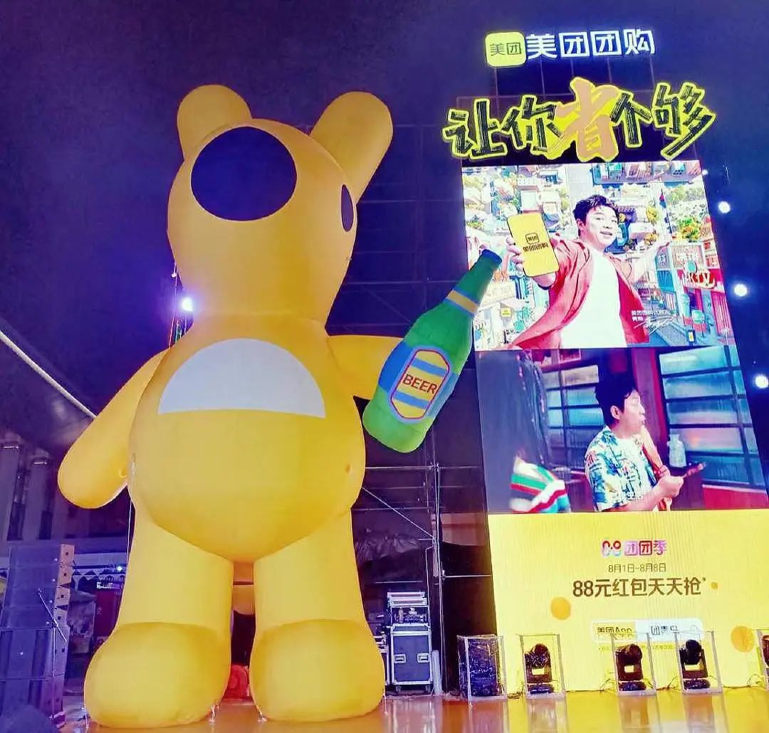 1000亿GMV下,在抖音做团购的商家