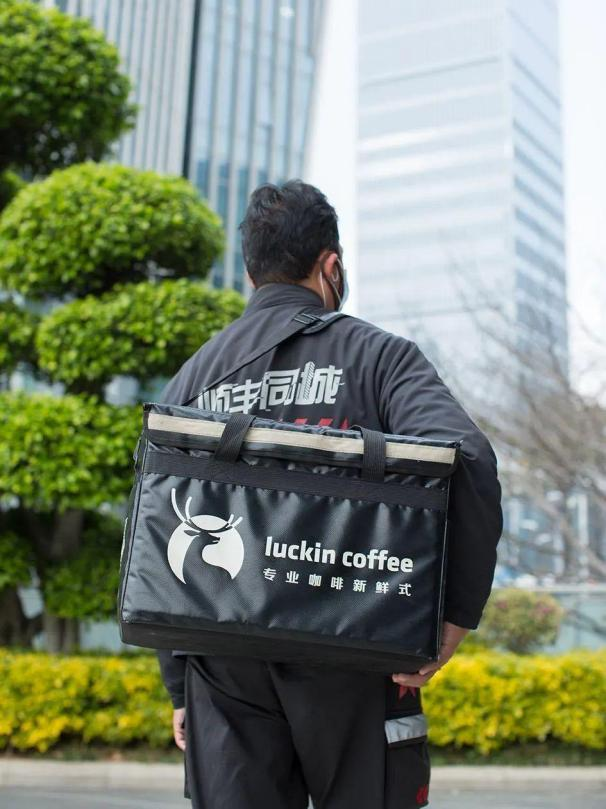 中国咖啡市场走进新阶段,谁在升级、谁在掉队?
