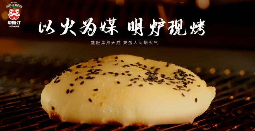 同样是玩快闪,这个品牌赢麻了