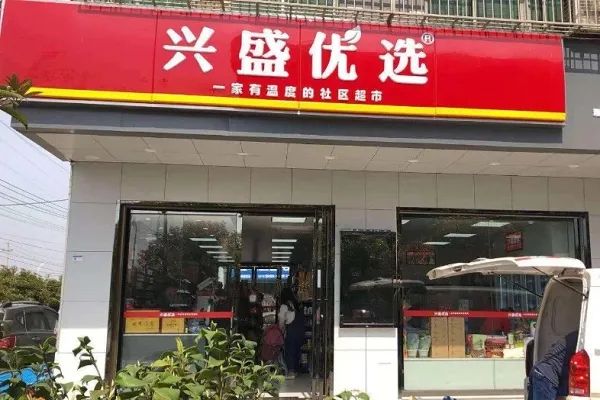 2024年了，巨头还是放不下社区团购