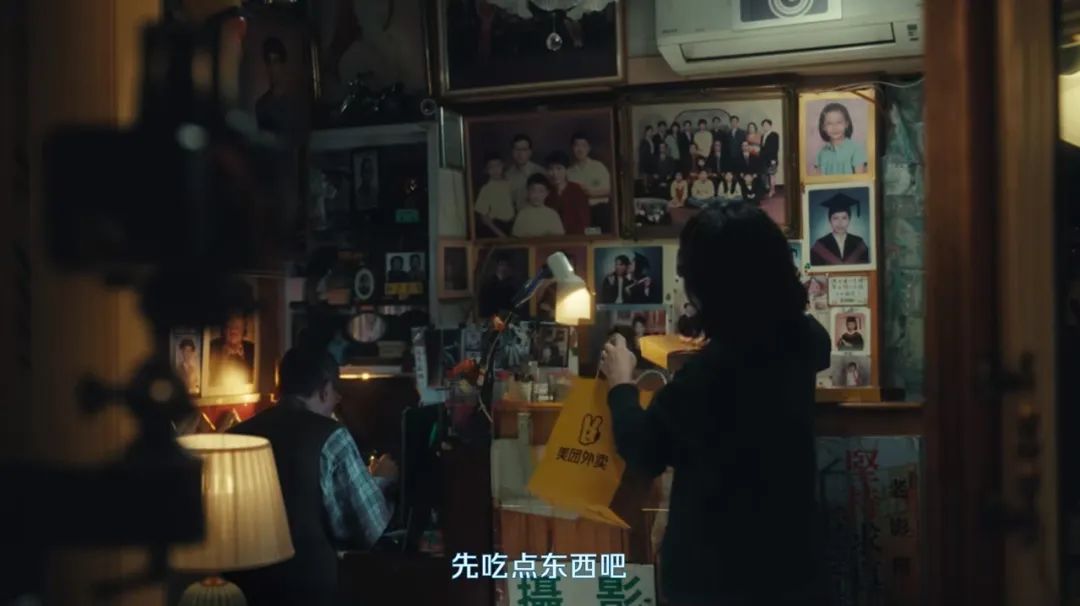 赛博过年，AI团圆，美团的CNY营销脑洞大开