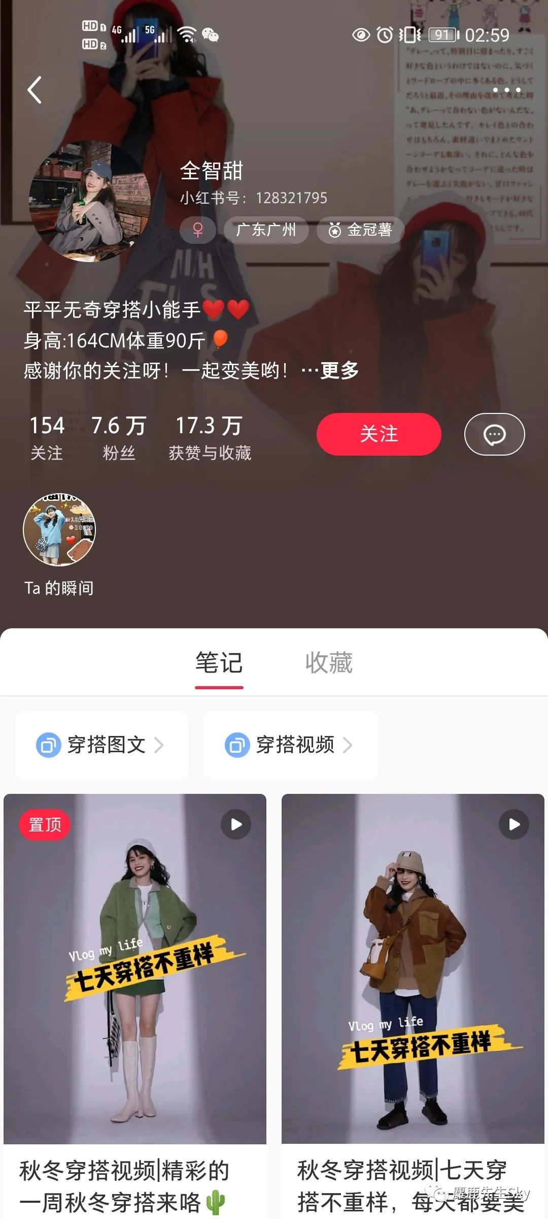 图片 图片