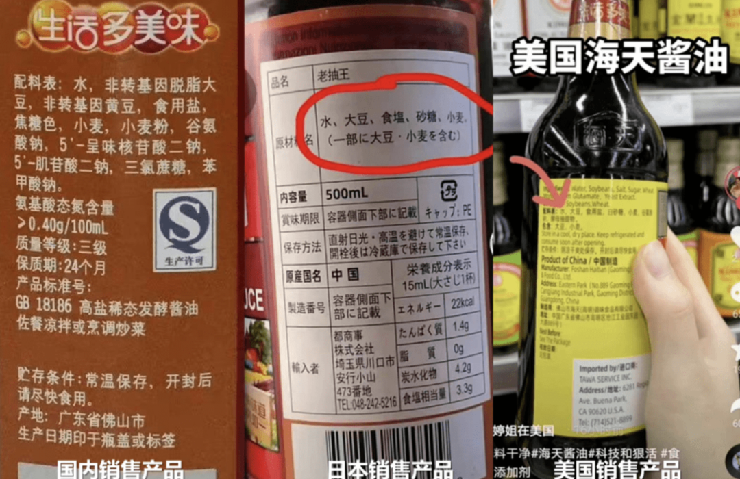 国货下一步|巨潮