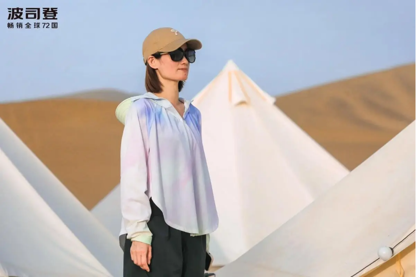 波司登,困在羽绒服里
