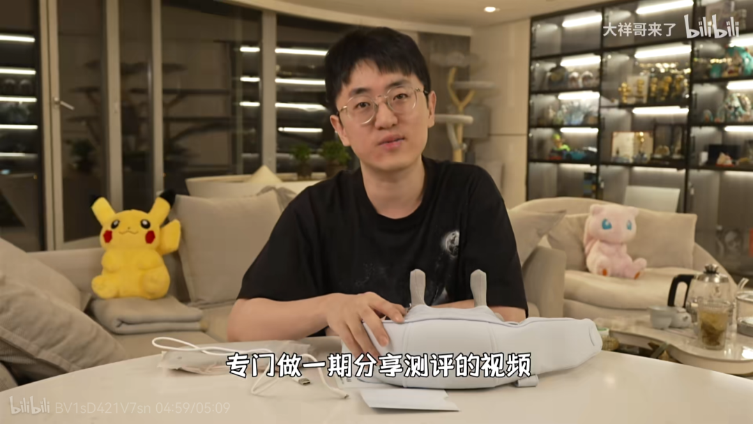 天猫按摩仪TOP1,成了B站新“金主”