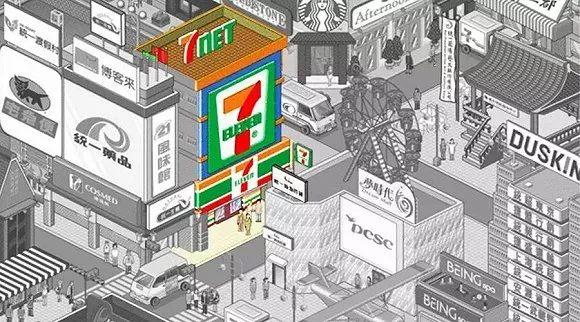7-11如何成为全球最赚钱的连锁便利店？创始人亲述顾客心理洞察术