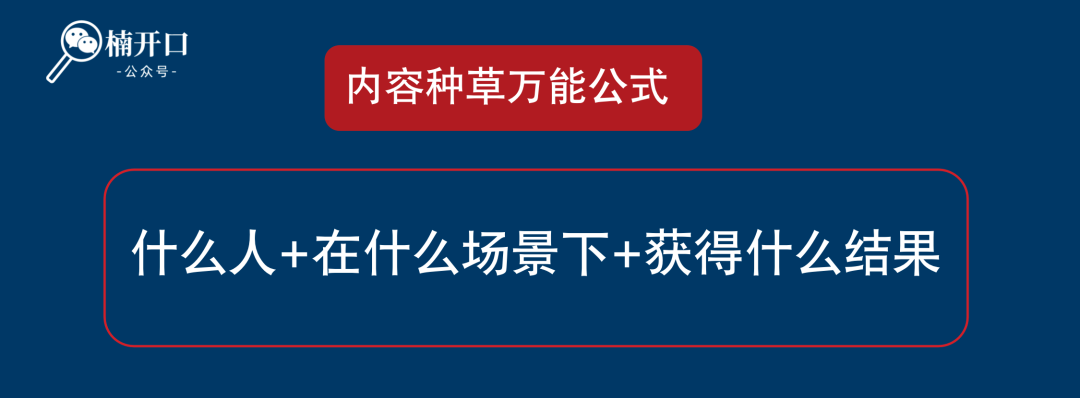 新品上市如何推广?3步让新品即爆品!