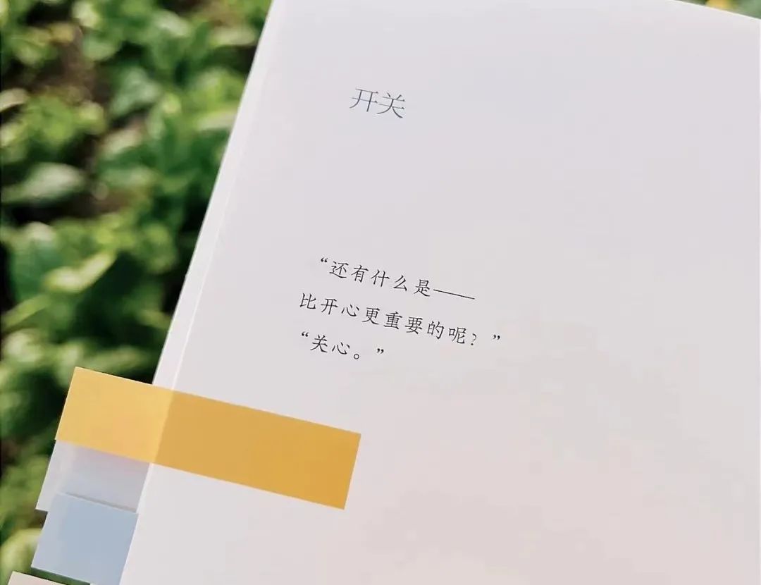 2022年不能遗漏的42句好文案
