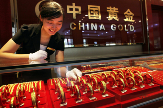 双十一，年轻人的&ldquo;囤金大作战&rdquo;