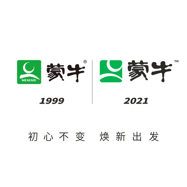 牛1.png