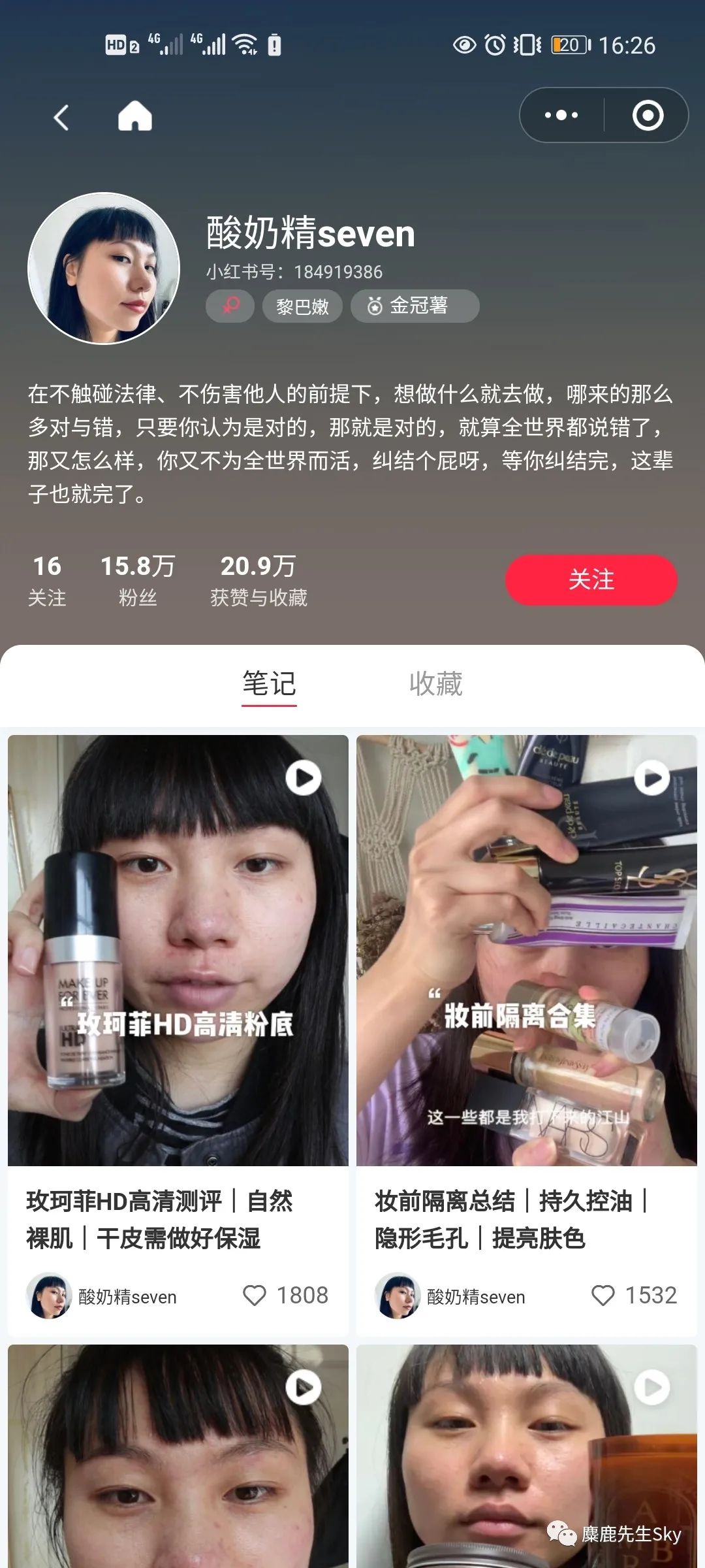 图片 图片
