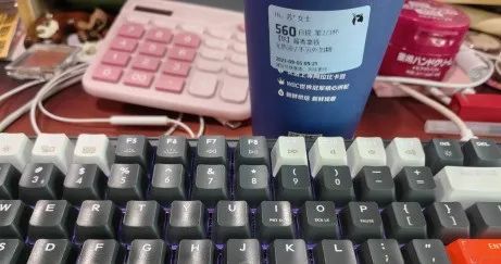 特别想知道一杯瑞幸酱香拿铁里,有多少飞天茅台啊