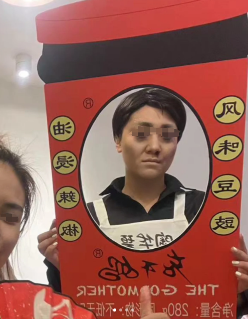 万圣节变“万梗节”?品牌cos大乱炖笑不活了