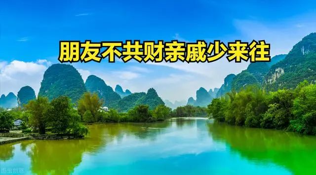 管理修炼：从懂人情、通人事，到察人心、知人性