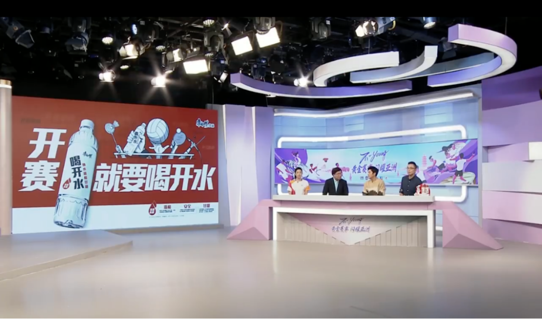 开赛就要喝开水!康师傅喝开水联动央视网玩“开”了!