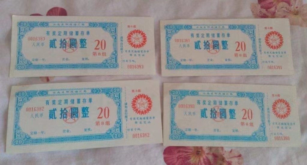 邮局卖咖啡:是噱头还是新秀? 邮局卖咖啡:是噱头还是新秀?