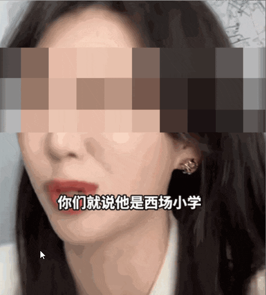 全网封杀!4000万粉顶流网红“猫一杯”凉凉,原因是...