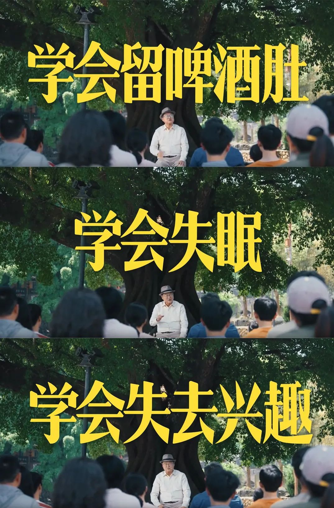 2023过半,这些创意何以脱颖而出?【案例挖掘机】
