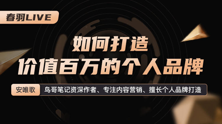 课程banner.png