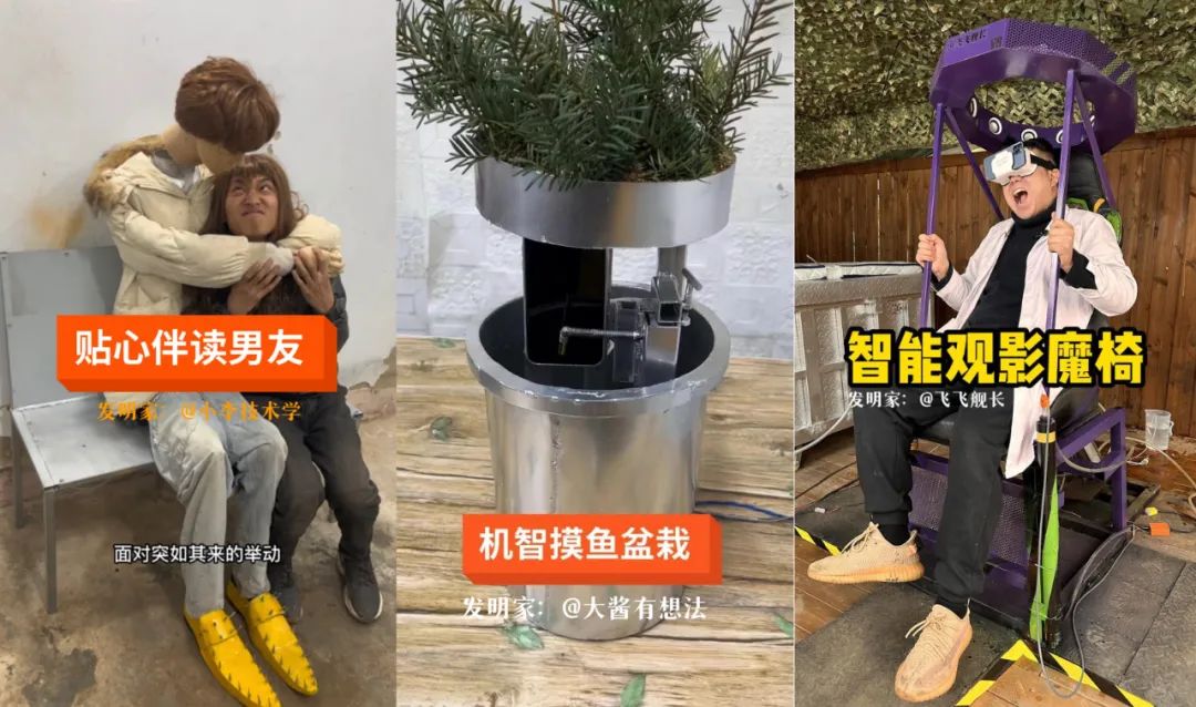 愚人节营销大赏，UC这波&ldquo;愚乐&rdquo;看点十足