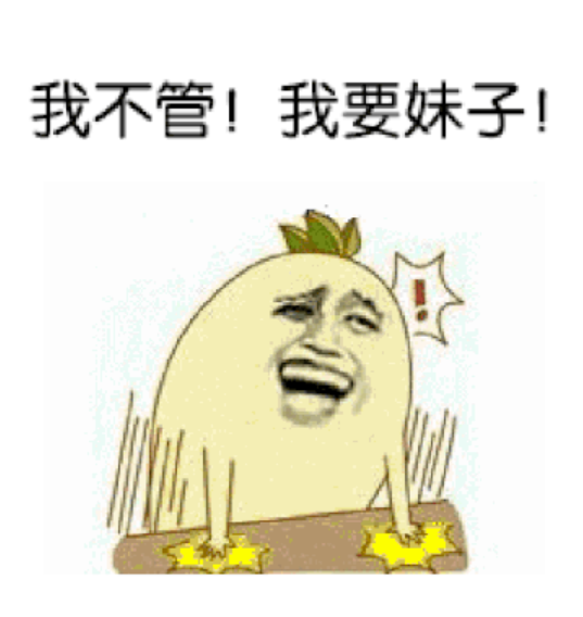 拼多多时薪600元?2025互联网公司『时薪排行榜』曝光,看看你在第几梯队
