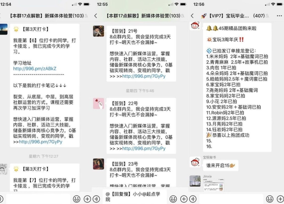 产品经理一定要懂的,SOP到底是什么?
