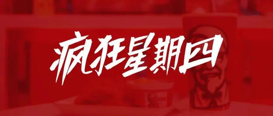 11.11晚会不办了,双十一还要怎么继续?