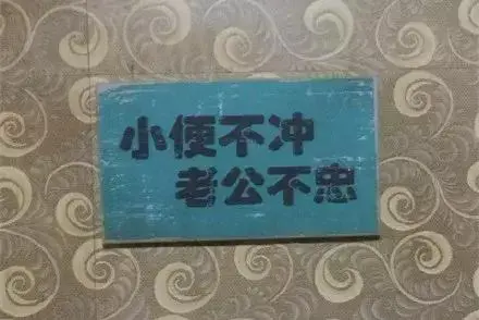 我文案又输给了民间大神