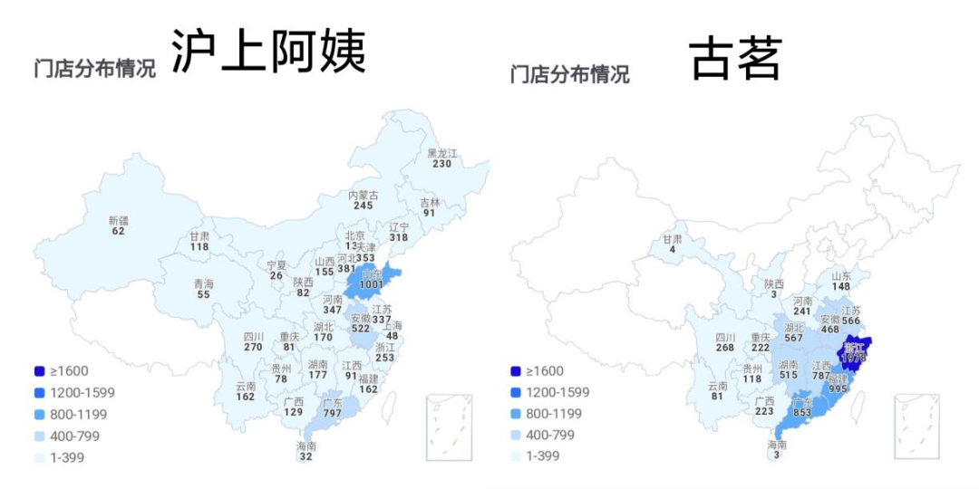 沪上阿姨欲IPO,6900家店估值仅40多亿?