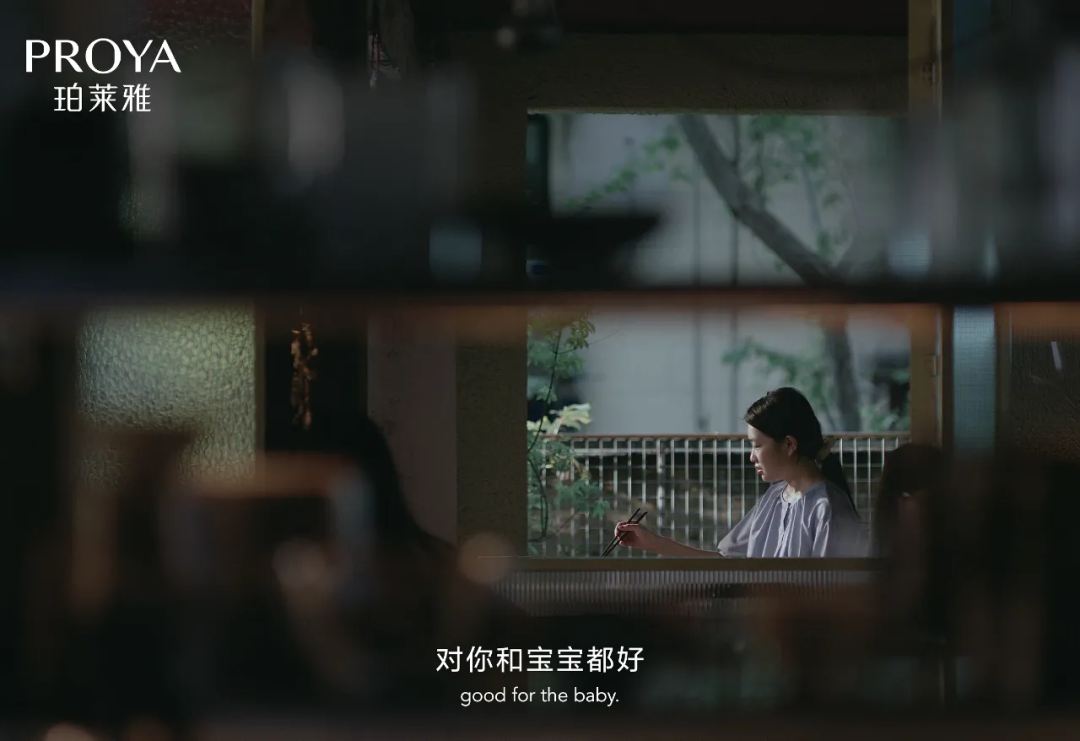 2024年度十大广告片